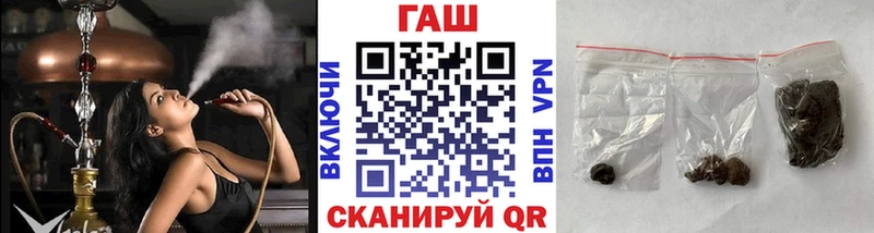 ГАШ убойный Урюпинск