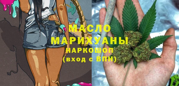 СК Саяногорск