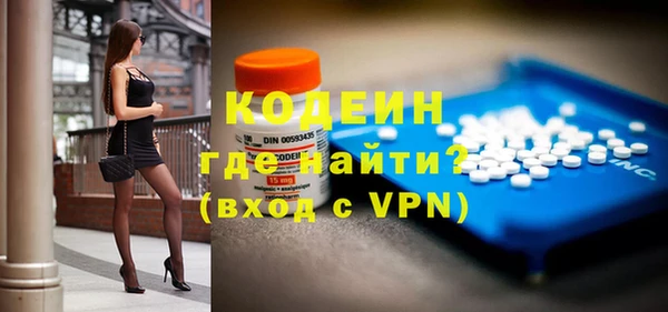 СК Армянск