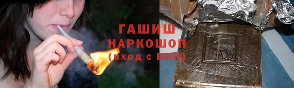 MDMA Арсеньев