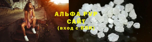 СК Армянск