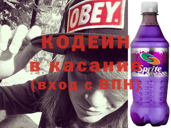 тгк Баксан