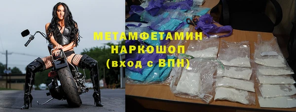 прущая мука Аркадак