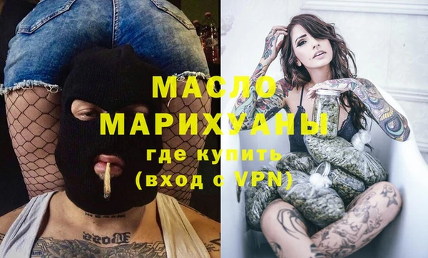 амф Беломорск