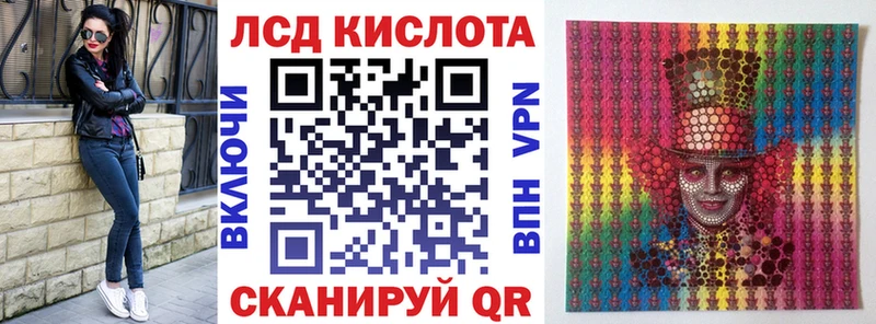 ссылка на мегу   Урюпинск  Марки NBOMe 1,5мг 